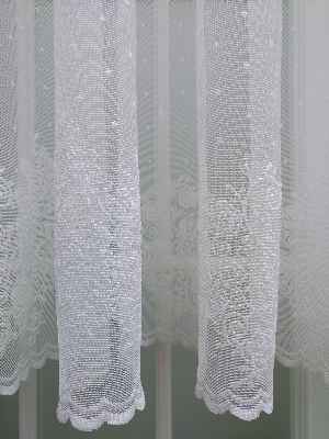 Etek Ucu Desenli Dantel Tül Perde- Ekru