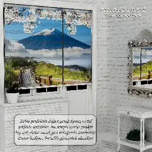 Yatak Odası English Home Dizayn- Baskılı Zebra Stor Perde-  Çok Renkli 2