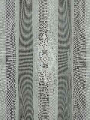 Ekru Serpme Kilim Desenli Özel Örme Dokulu Tül Perde- Ekru