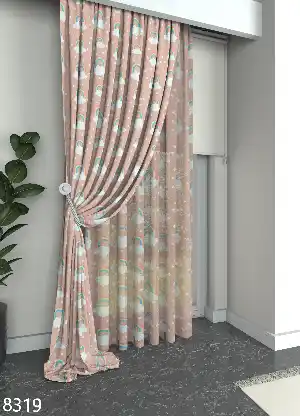 Bebek Odası - Pembe Gökkuşağı ve Bulut Desenli Keten Zeminli Baskılı Tül Perde (( Açıklamayı Okuyunuz ))