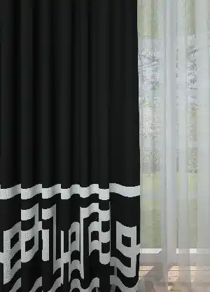 Dökümlü Kumaştan Siyah Pano Fon Perde Baskılı Eteği Desenli Üstü Düz 1. Kalite Kumaş