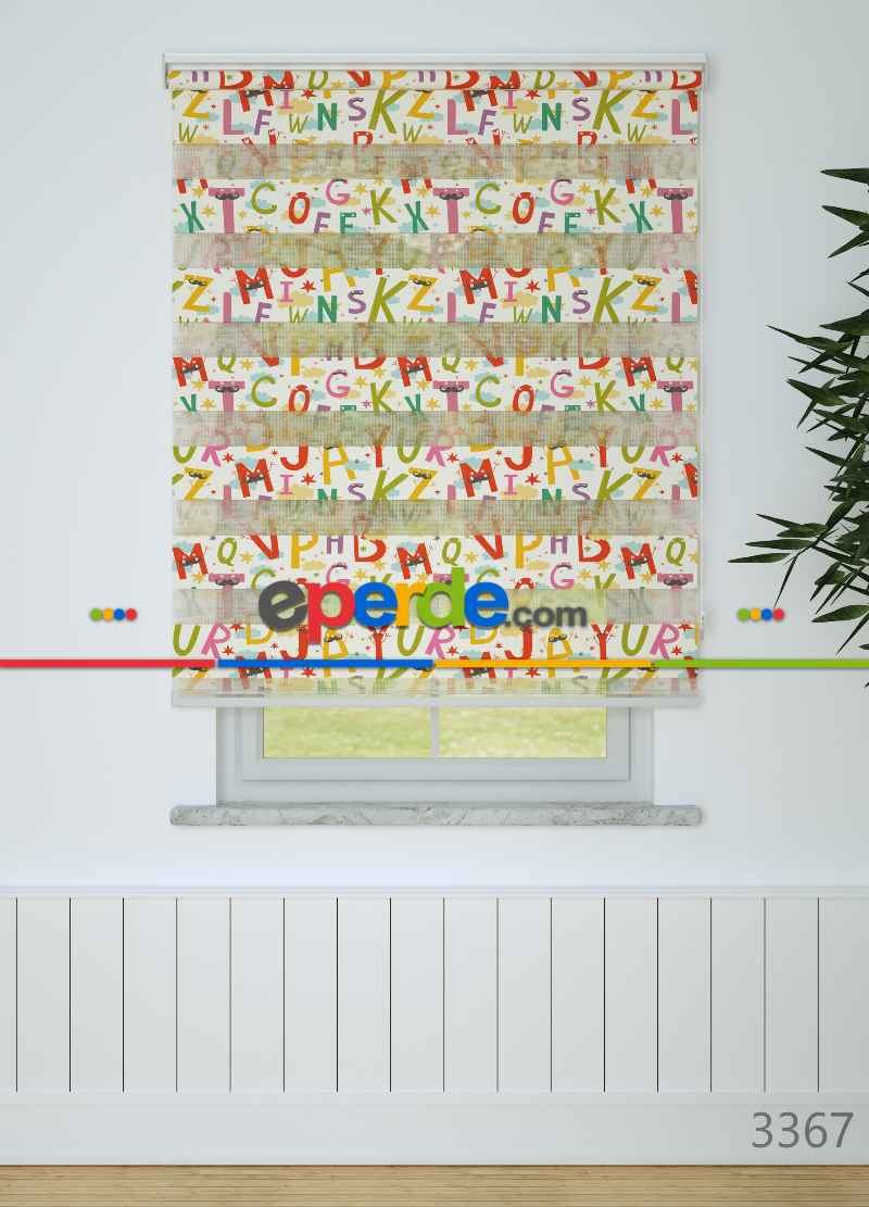 Çocuk Odası - Yeşil Kırmızı Harf Desenli Baskılı Zebra Perde