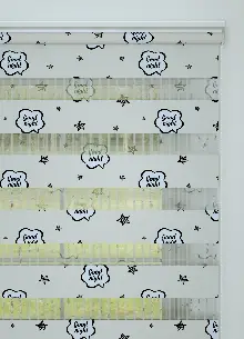 Bebek Odası - Açık Gri Yıldız Desenli Baskılı Zebra Perde